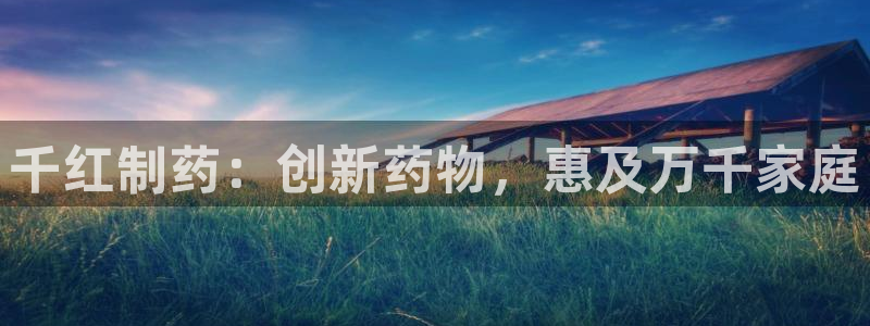 老哥吧九游会
