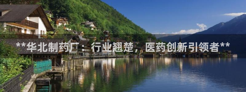 九游会老哥俱乐部官方网站