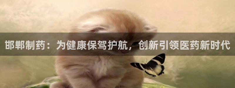 九游会老哥俱乐部必备的交流社区