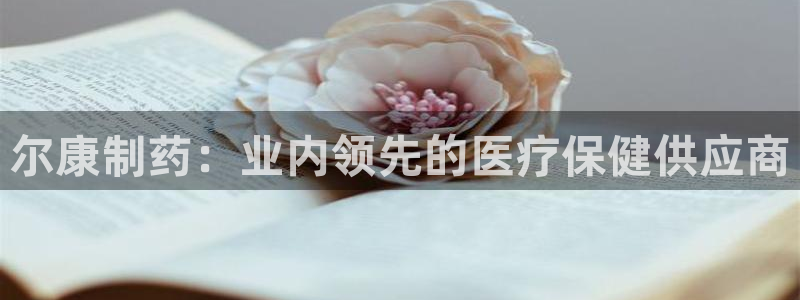 ag九游会老哥