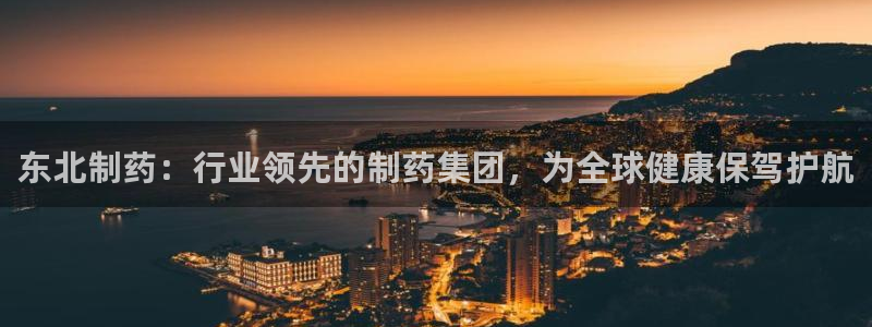 九游会老哥必备的交流社区