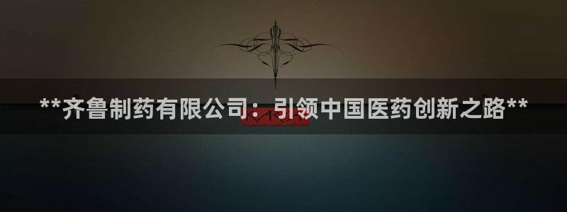 九游会老哥俱乐部论坛版